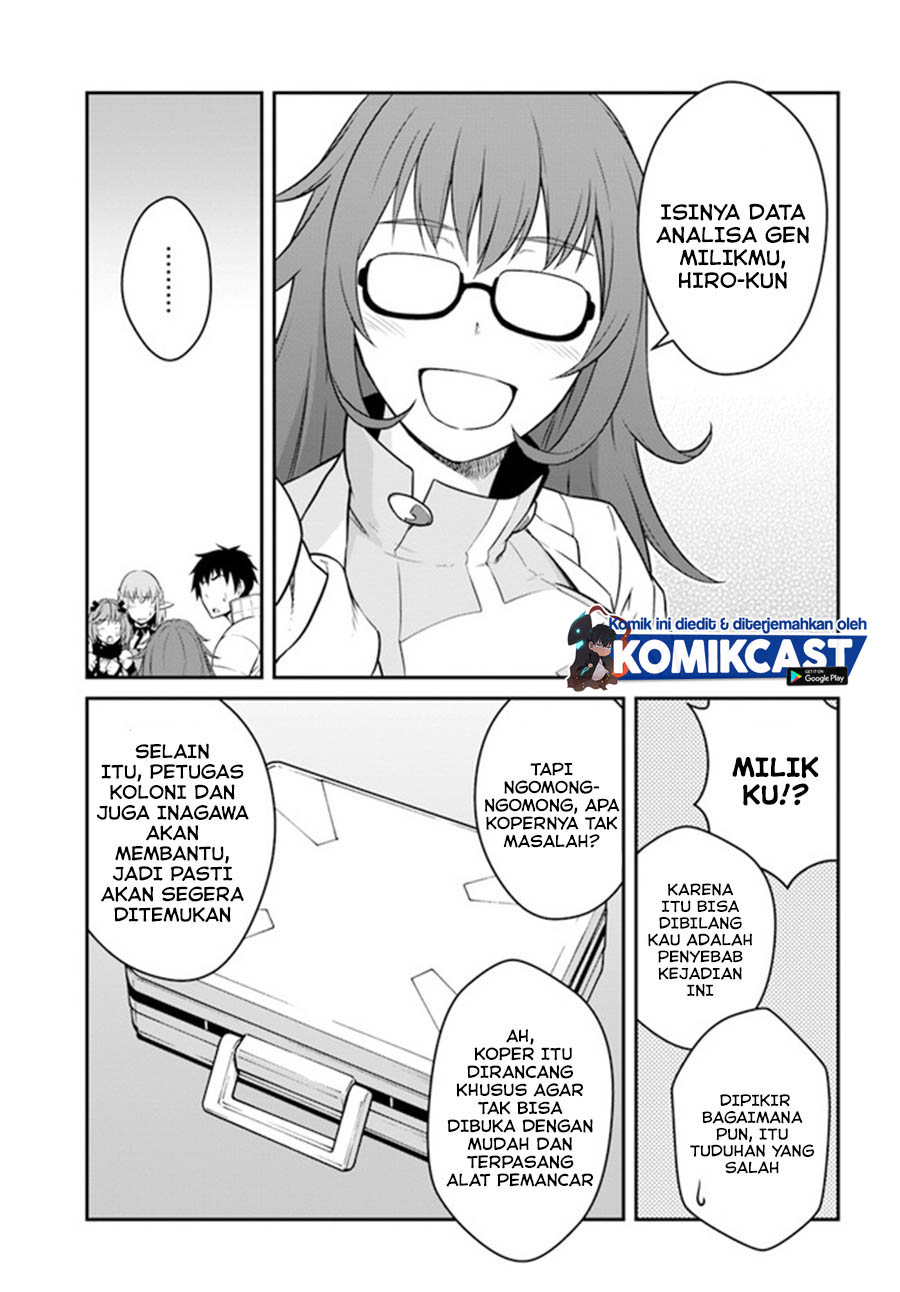 Mezametara Saikyou Soubi to Uchuusen-mochi datta no de, Ikkodate Mezashite Youhei Toshite Jiyuu ni Ikitai